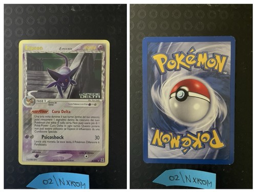Nintendo pokémon espeon 113 - espeon, 4/113