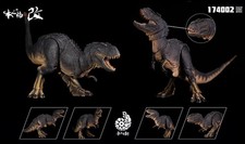 Statua dinosauro azione NANMU