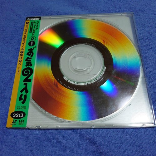 Pioneer laser disc - laser,