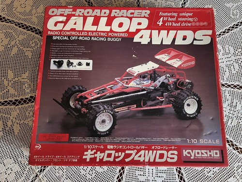 Kyosho gallop art - gallop, art.