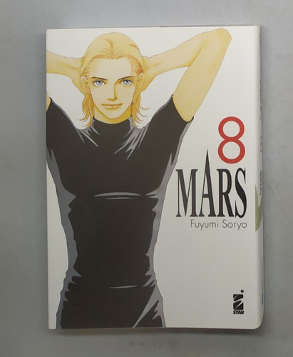 Mars fuyumi soryo - -, star