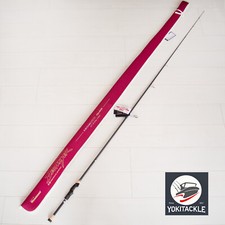 Megabass DESTROYER P5