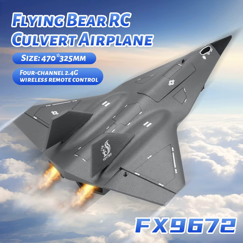 Fx9672 culvert fighter - fx9672, rc