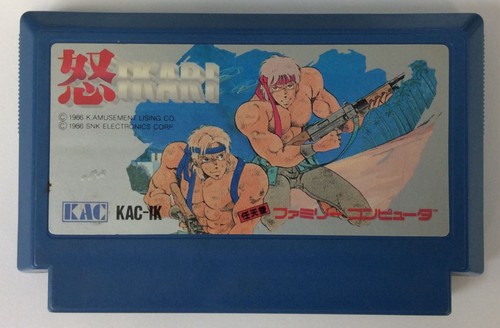 Nintendo famicom ikari - famicom, fc