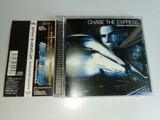 Chase the express colonna - express,
