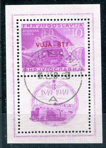 Trieste usato foglietto - usato, n.1