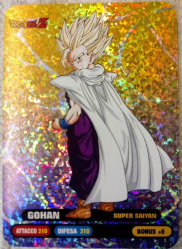 Dragon ball lamincard - ball,