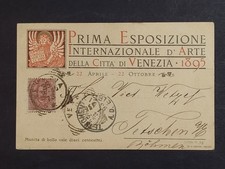 1895 VENEZIA Prima Esposizione