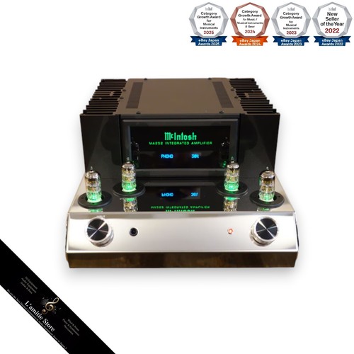 Mcintosh ma252 hybrid - mcintosh,