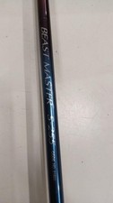 Canna da barca Shimano Beast