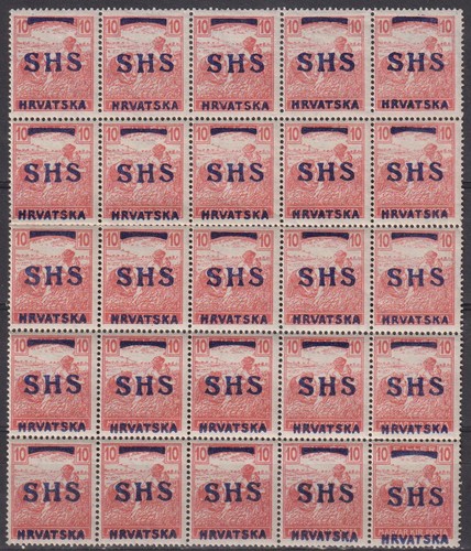 Croatia 1918 shs - croatia,