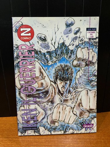 Ken guerriero edizione - 29,