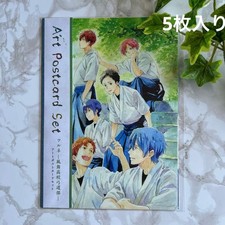 Tsurnee Kyudo Art cartolina