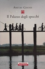 Il palazzo degli specchi