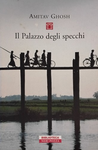 Palazzo degli specchi - il,