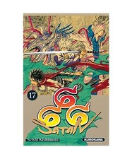 Satan 666 - T17 [nouvelle