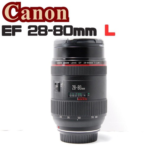 Canon 80mm 8 - 28-80mm, f