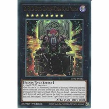 D/D/D Duo-Dawn King Kali Yuga