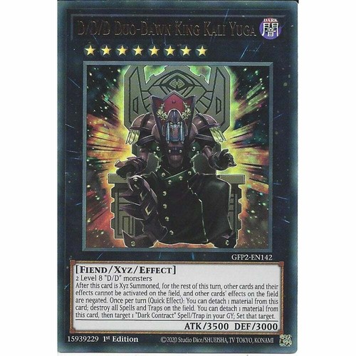 Duo dawn king - d/d/d, yuga