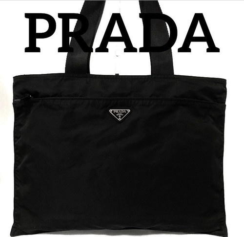 Borsa tracolla ddp prada - a,