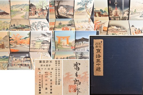 Tomikichiro tokuriki trenta - tokuriki,