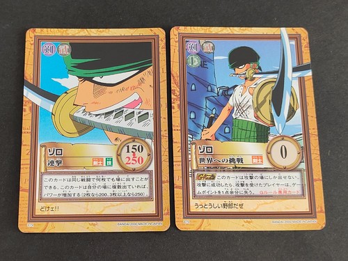 One piece carddass hyper - one,