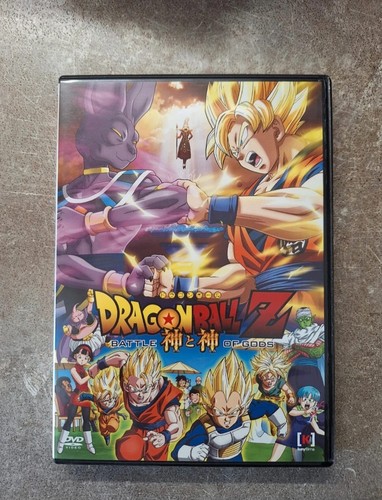 Dvd dragon ball - ball, of