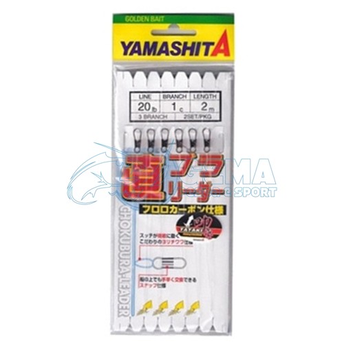 Trave pesca yamashita - da,