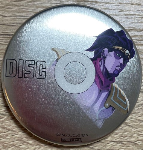 Jojo bizarre adventure - jojo's,