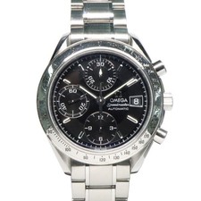 Omega Speedmaster Date 39MM