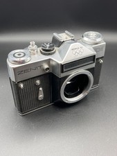 Zenit EM - 1980 Olympics - Russian Camera 35mm