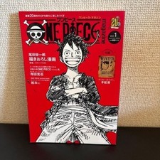 ONE PIECE Magazine Vol.1 con