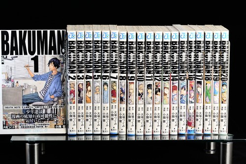 Bakuman vol set - vol.1-20,