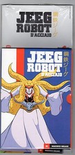 dvd JEEG ROBOT D'ACCIAIO