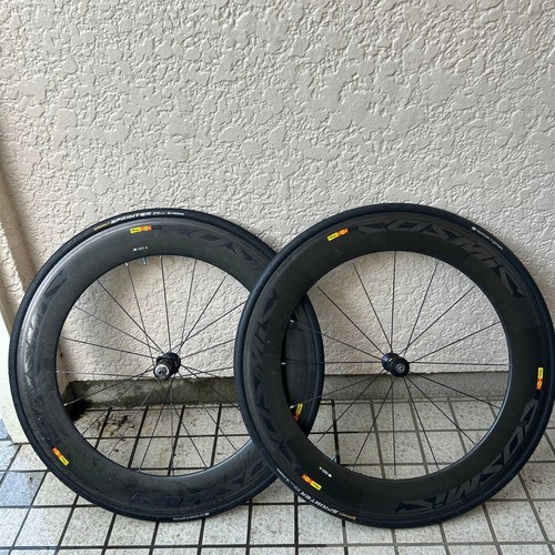 Mavic cosmic cxr80 set - cosmic,