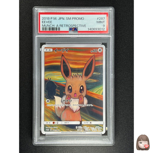Psa carta pokemon eevee - carta,