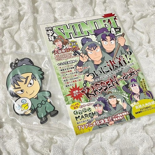 Nintama rantarō set merce - nintama, 6°