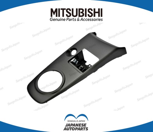 Mitsubishi oem lancer - mitsubishi,