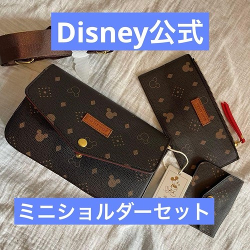 Mini borsa tracolla - mini, disney