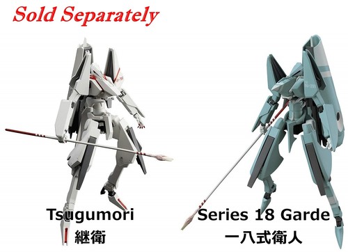 Figma cavalieri sidonia - figma, di