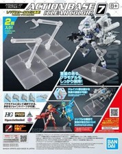 Bandai action base clear - bandai,