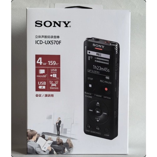 Sony icd ux570f - sony, icd‐ux570f