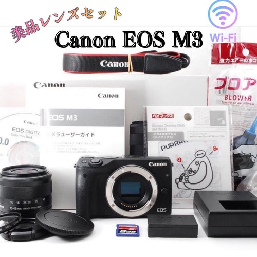 Kit fotocamera mirrorless