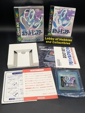 Pocket Monsters Crystal
