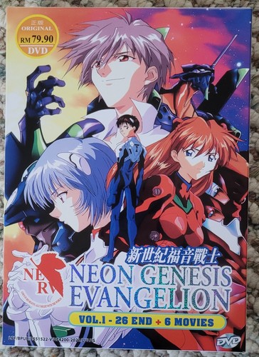 Neon genesis evangelion - evangelion,