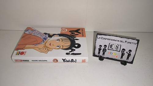 Yawara planet manga prima - planet,