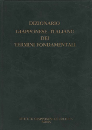 Dizionario giapponese italiano - dizionario, giapponese-italiano