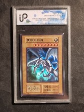 Yugioh drago bianco occhi - yugioh!,