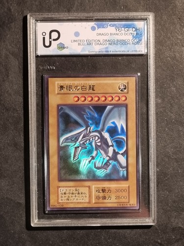 Yugioh drago bianco occhi - yugioh!,