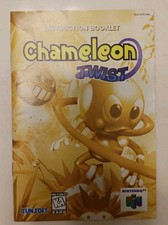 Chameleon Twist Nintendo 64